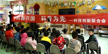 我校团委成功举办校园文化艺术节系列技术开发活动